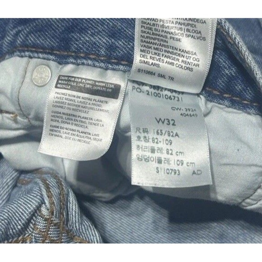 Women's Levi's 501 Button Fly Distressed Cut-Off Denim Shorts 32W 100% Cotton - Picture 3 of 7